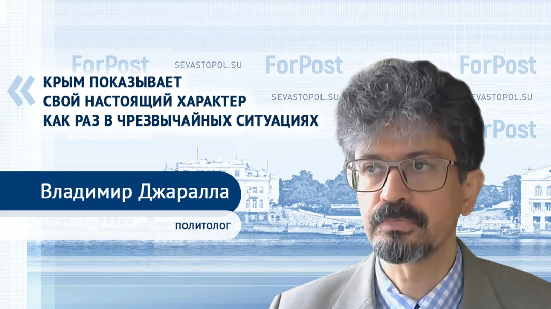 Коронавирус не вылечит Запад от нелюбви к России и Крыму 