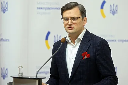 Глава МИД Украины анонсировал полное прекращение огня в Донбассе