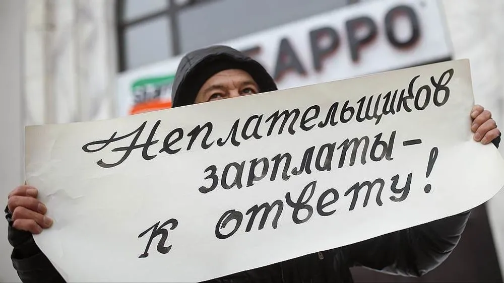 Севастополь стал пятым в рейтинге долгов по зарплате
