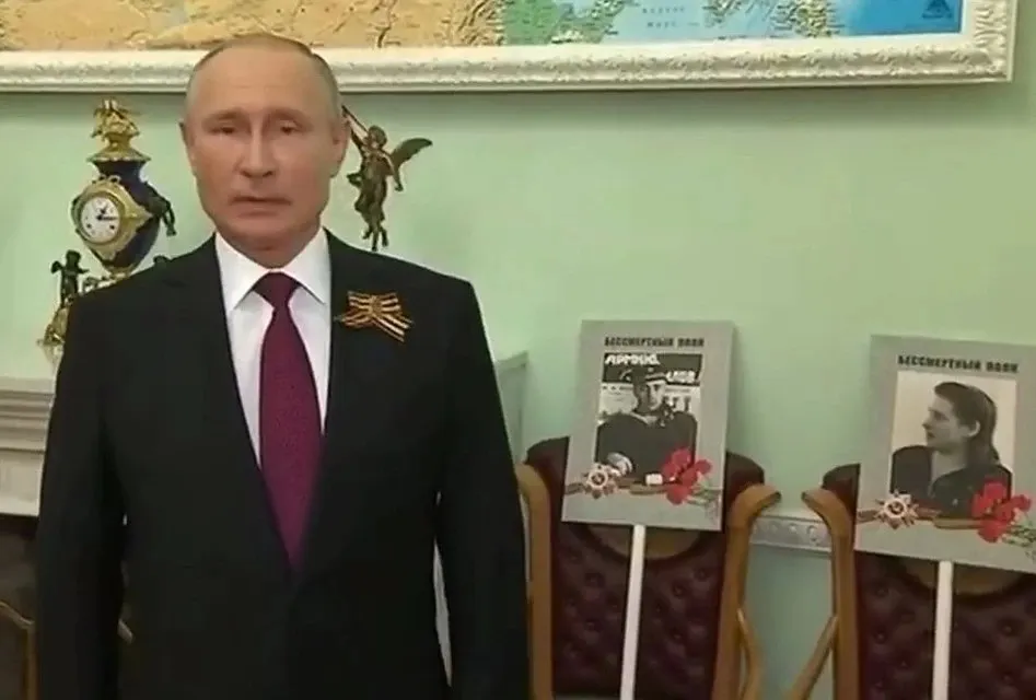 Путин заверил, что «Бессмертный полк» ещё пройдёт по Красной площади