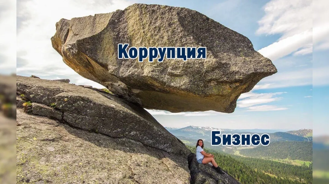 Севастопольский бизнес жалуется на коррупцию