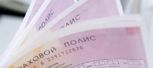 ОСАГО в ДНР: Автовладельцев обязали до 1 августа оформить полис