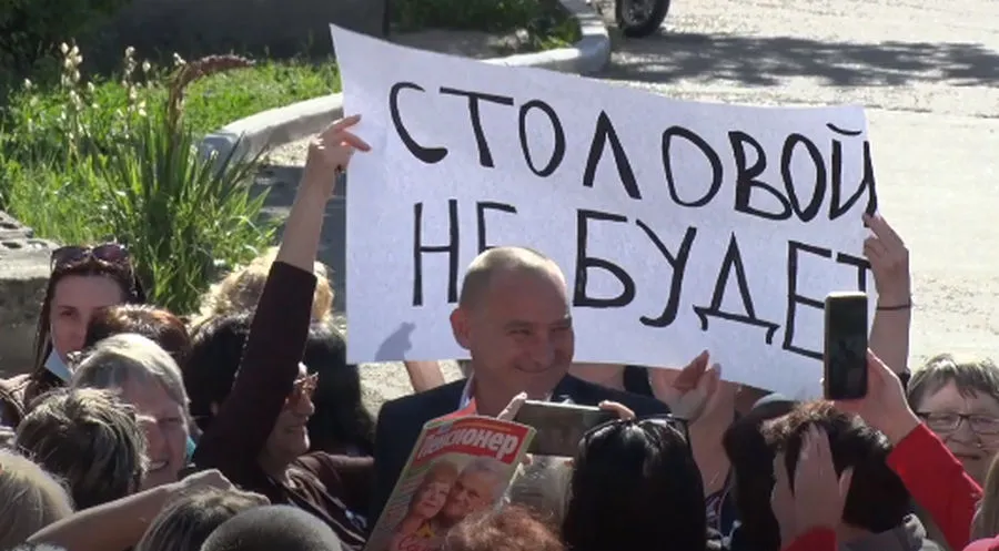 Жители Севастополя против социальной столовой