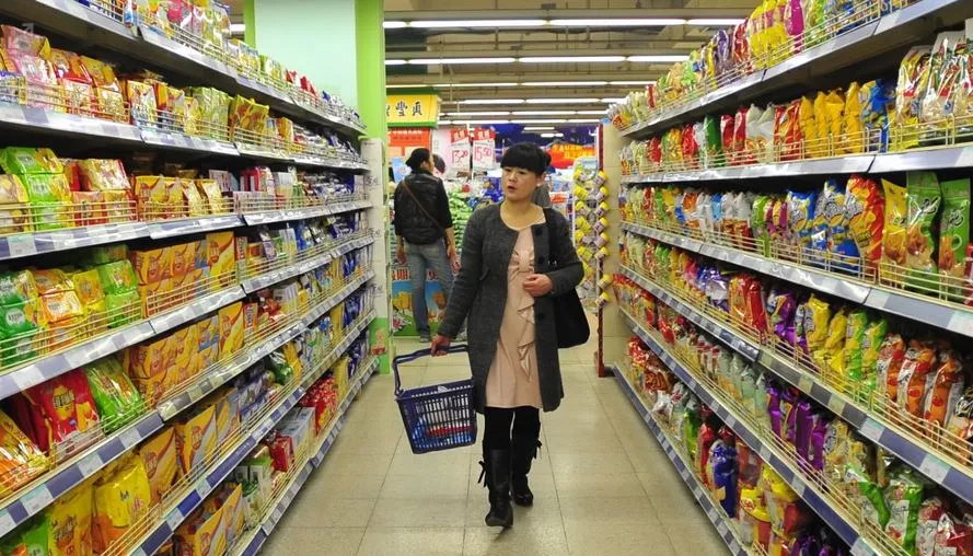Жителям Пекина раздадут $1,7 млрд на шоппинг