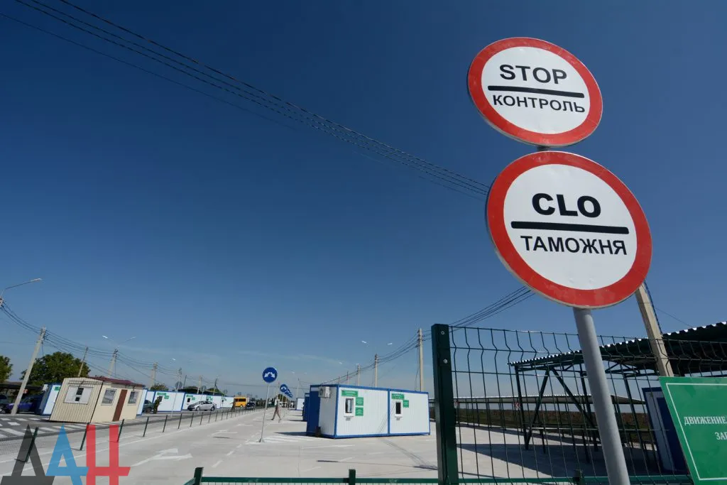 Донецк вынужден оставить закрытыми КПП с Украиной из-за угрозы завоза в ДНР коронавируса
