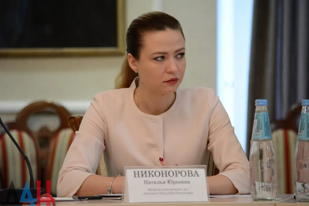 Украина считает «Минск-2» необязательным, так как он «не утвержден» Совбезом ООН