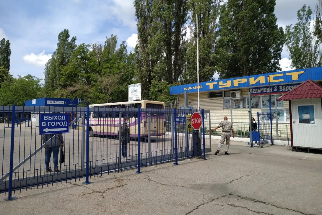 За пределы Крыма из Севастополя снова можно уехать автобусом 