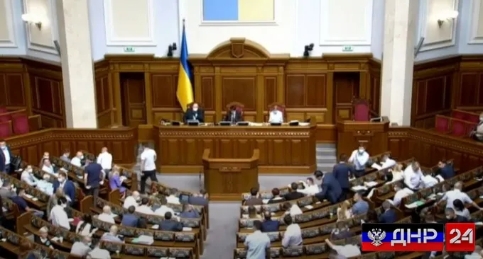Верховна Рада со скандалом приняла закон о льготах для детей Донбасса и Крыма
