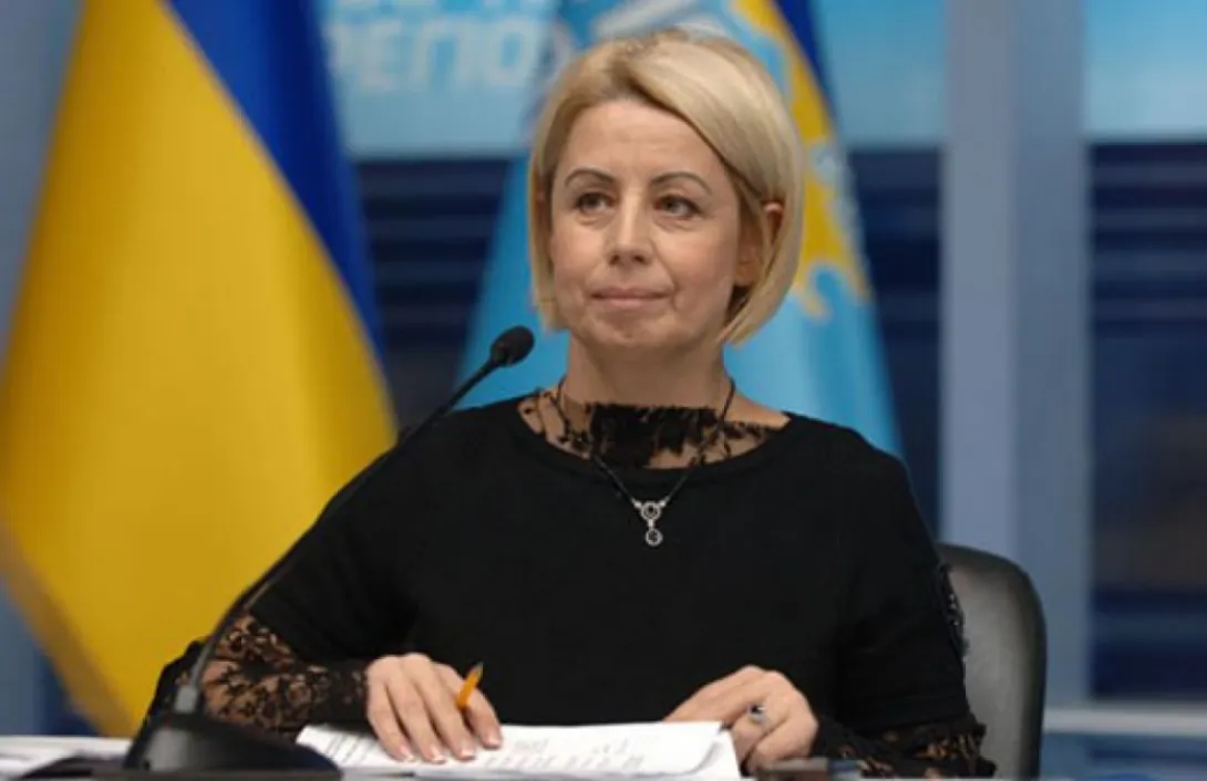 Экс-депутат Рады объяснила, почему Украина навсегда потеряла Крым