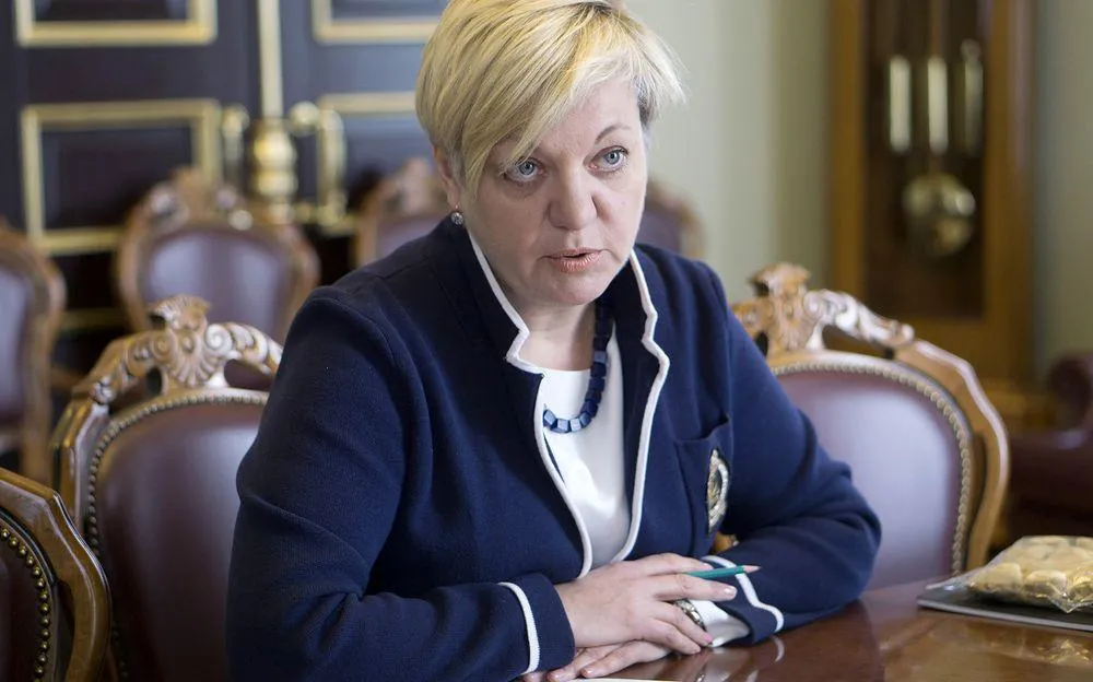 «Как Зеленский обманул МВФ»: разоблачения экс-главы Нацбанка Украины