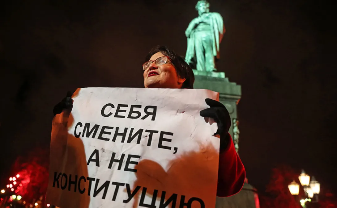 У недовольных Конституцией России есть шансы попасть в новый парламент