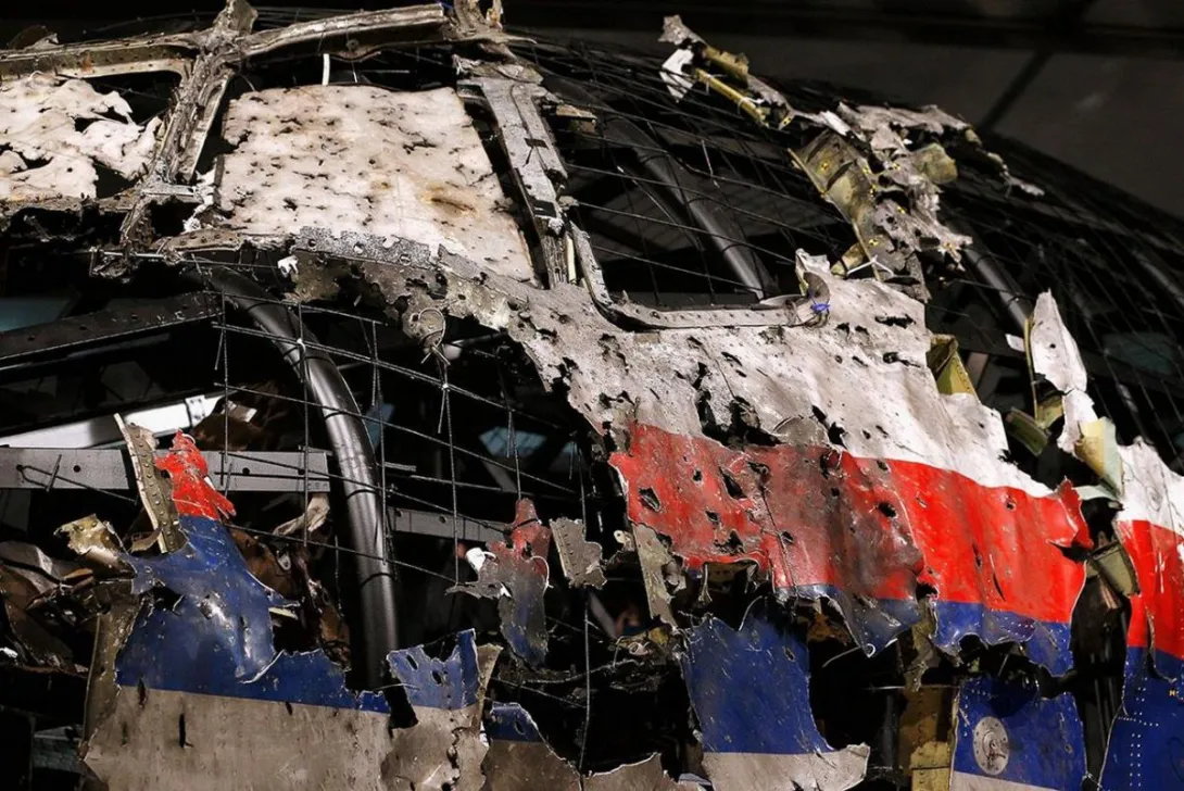 Свидетель крушения MH17 рассказал, что готов выступить в суде