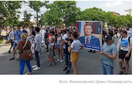 Десятки тысяч человек вышли на акцию в поддержку Фургала в Хабаровске