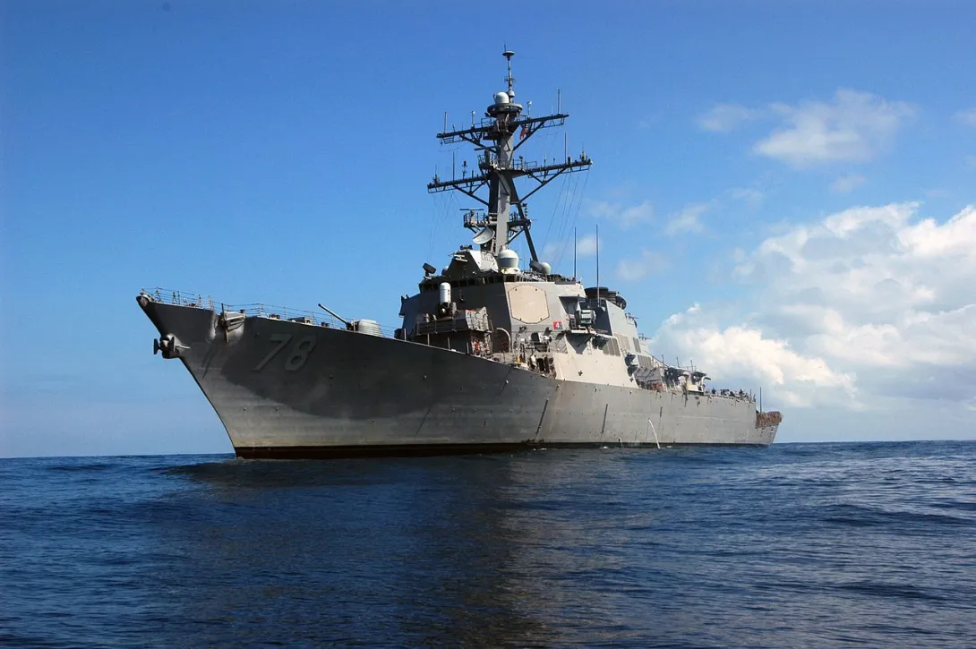 Эсминец ВМС США направился в Черное море, где примет участие в учениях с Украиной 