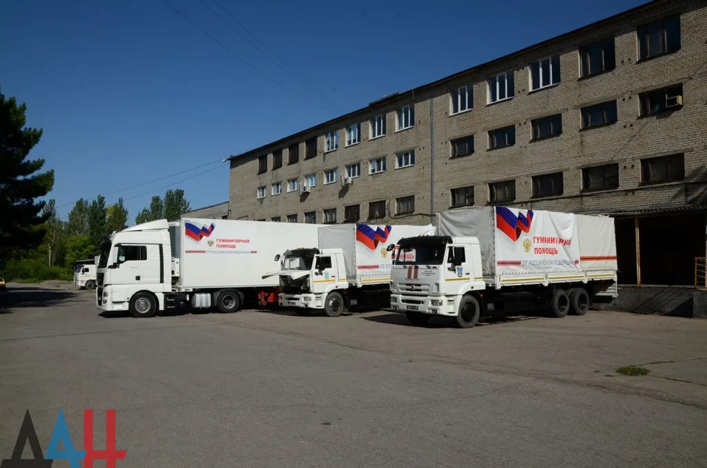 Украина выразила протест из-за отправки гуманитарной помощи на Донбасс