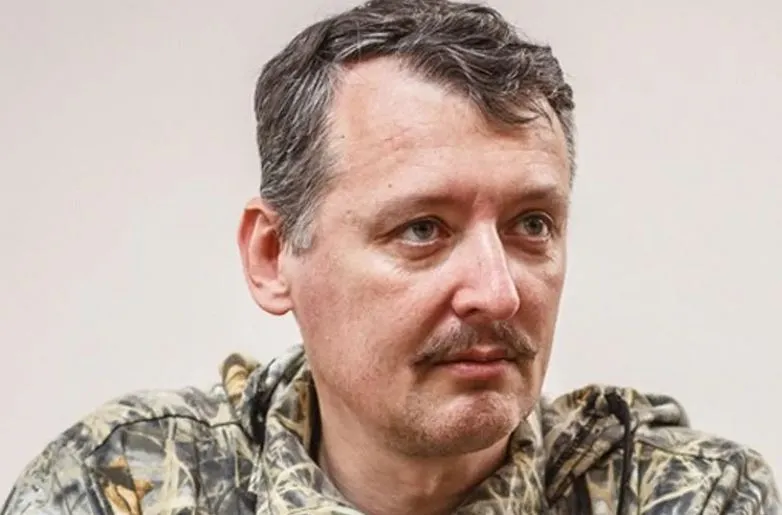 Стрелков предупредил о подготовке Украиной штурма в Донбассе