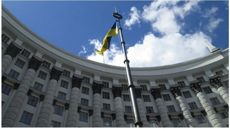 На Украине хотят запретить две оппозиционные партии