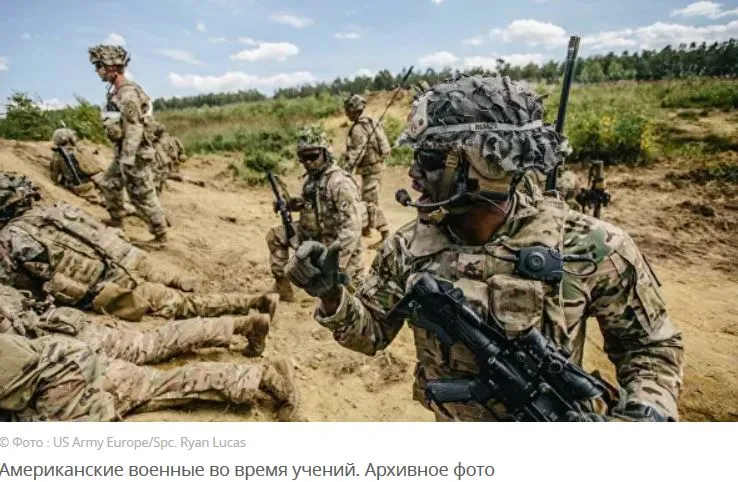Польша и США подписали соглашение о военном сотрудничестве