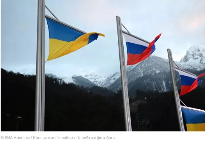 Украина решила прекратить соглашение с Россией о торгпредствах