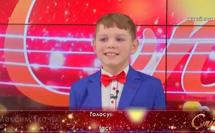 Спевшего "Смуглянку" мальчика чиновники отстранили от участия в детском «Евровидении» 
