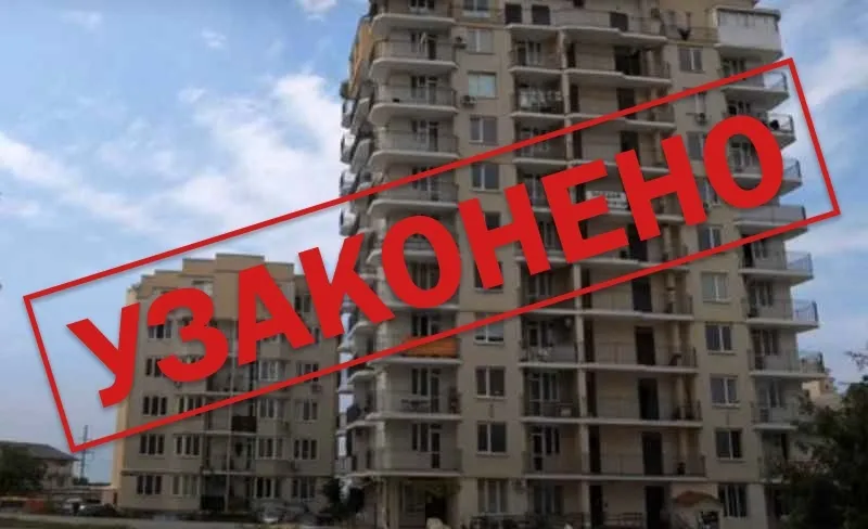 В Севастополе заключили мир с хозяином украинского самостроя 