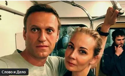 Минздрав сообщил об алкоголе и кофеине в анализах Навального