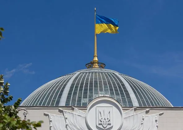 Украина отмечает 29-ю годовщину независимости 