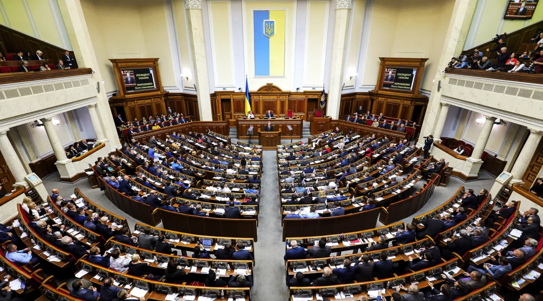 Рада не смогла выйти из договора СНГ 