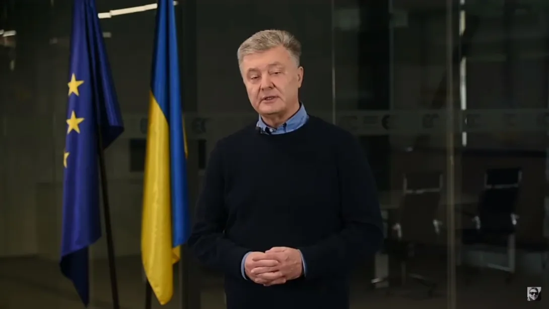 Россия ввела санкции против экс-президента Украины Порошенко 