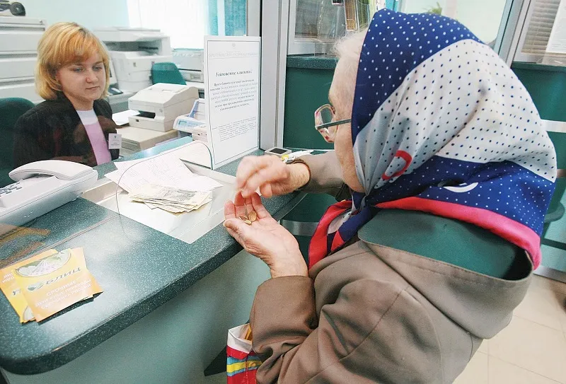 Российских пенсионеров ждёт повышение выплат