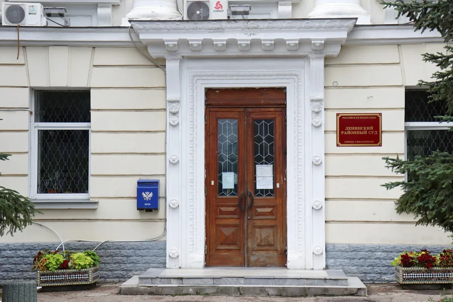 В Севастополе на карантин закрыли суд