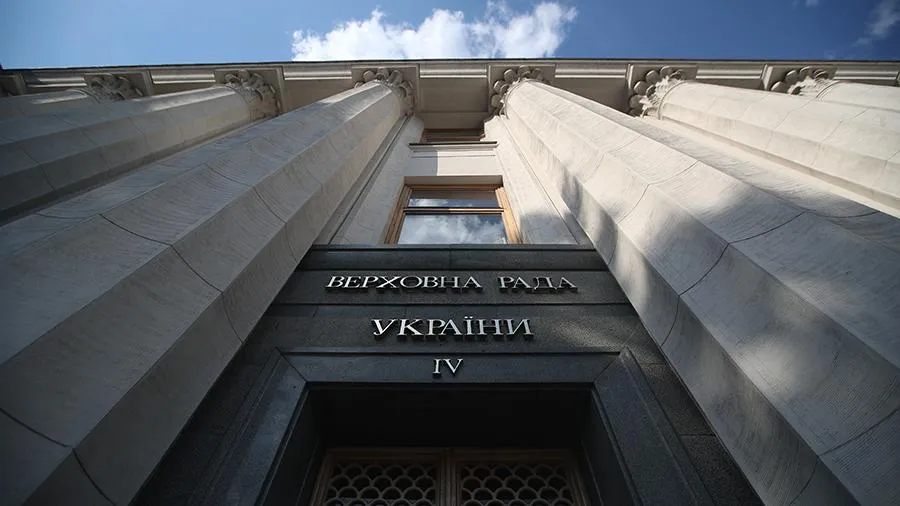 В Верховной раде предложили праздновать юбилей акта о союзе с Гитлером