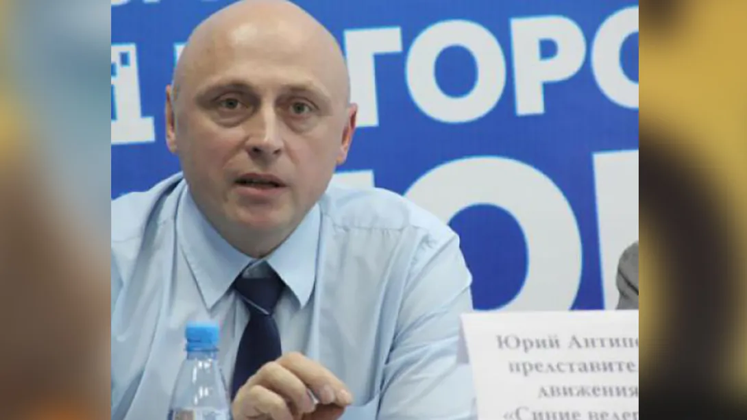 Антипов рассказал, как Украина и США выдали организаторов крушения MH17 