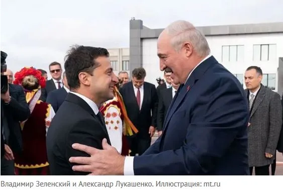 Следуя воле Запада: эксперты о непризнании Киевом инаугурации Лукашенко 