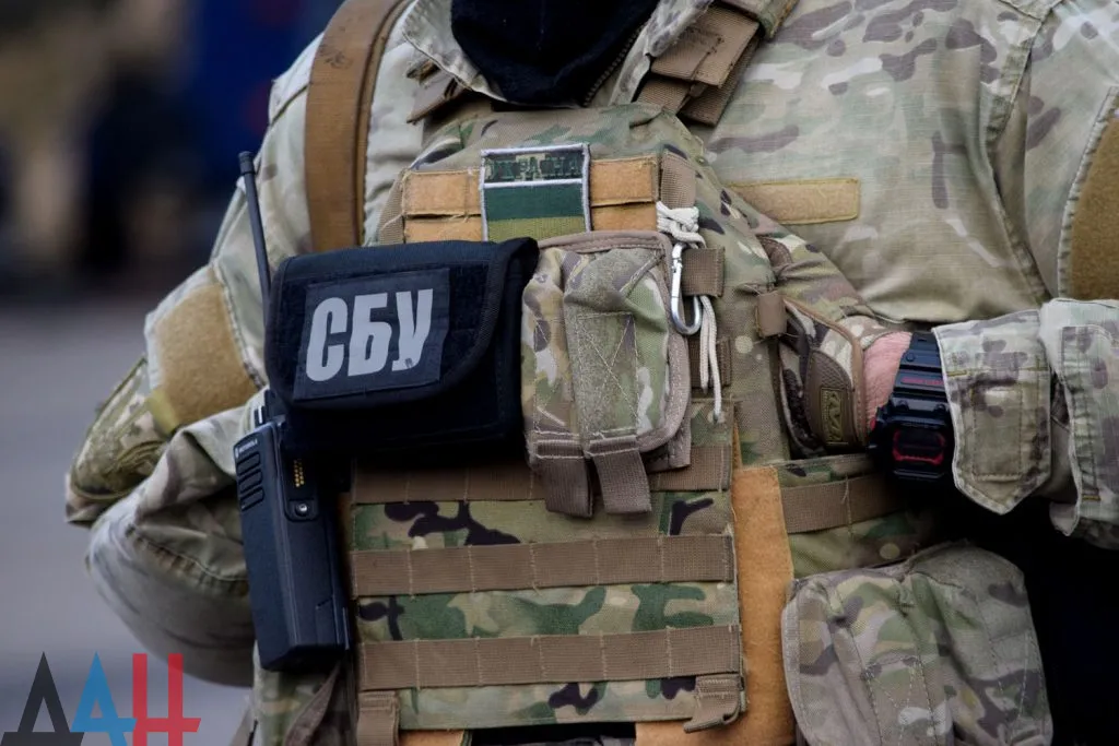 В ДНР внесли СБУ и военную разведку Украины в список экстремистских организаций