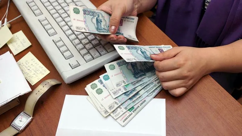Зарплаты, пенсии, кредиты: что изменится у россиян с 1 октября
