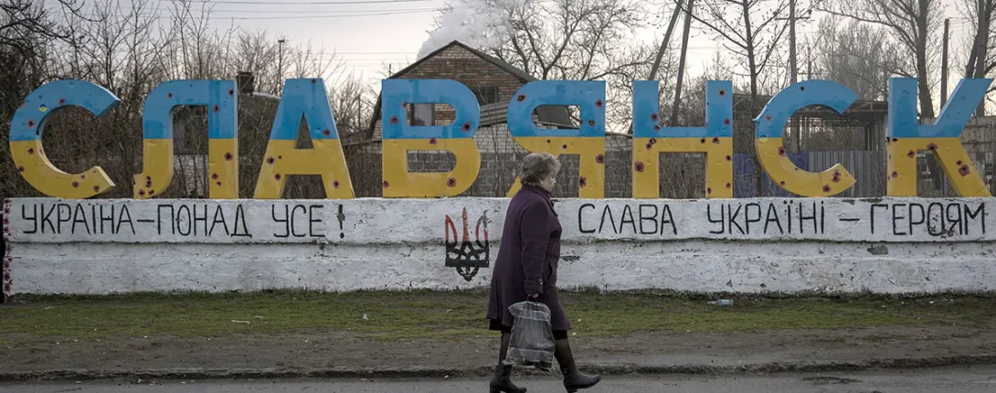 Киев бросил жителей подконтрольного Донбасса на произвол судьбы – Сивохо