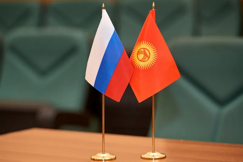 Киргизия может создать союзное государство с Россией