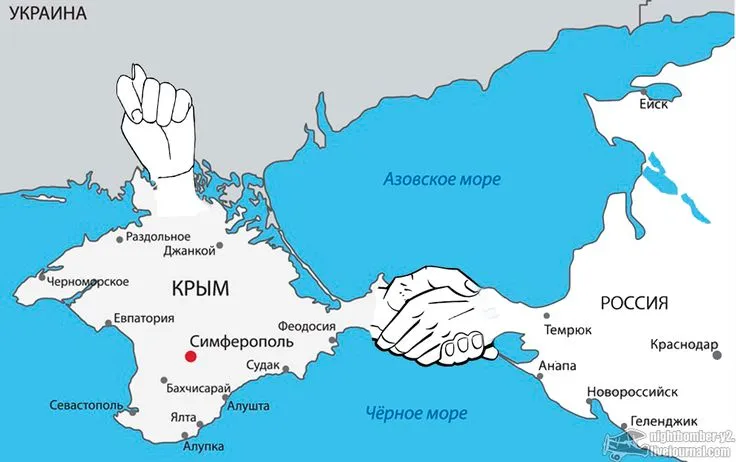На Украине закончились желающие воевать за Крым, – экс-ВСУшник