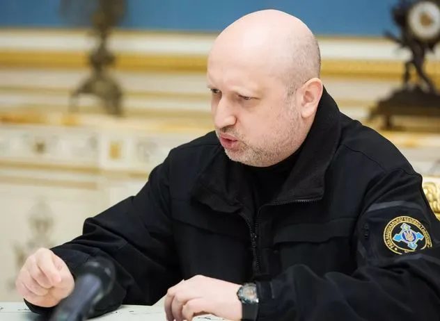 На Украине в отношении бывшего председателя Рады возбуждено уголовное дело 