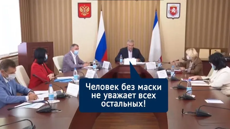 В Роспотребнадзоре разъяснили законность требования носить маски в Крыму