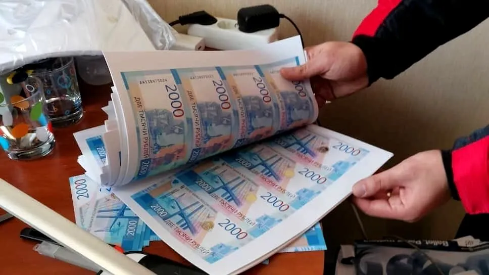 Севастополец наводнил фальшивыми деньгами два района 