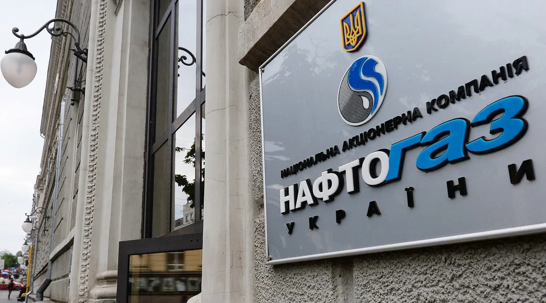 «Нафтогаз Украины» поддержал расширение санкций против «Севпотока — 2»