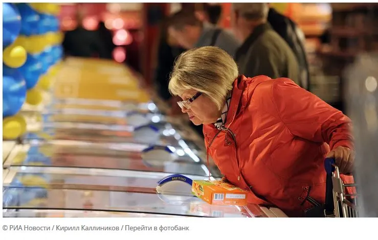 Россиян предупредили о росте цен на продукты к Новому году