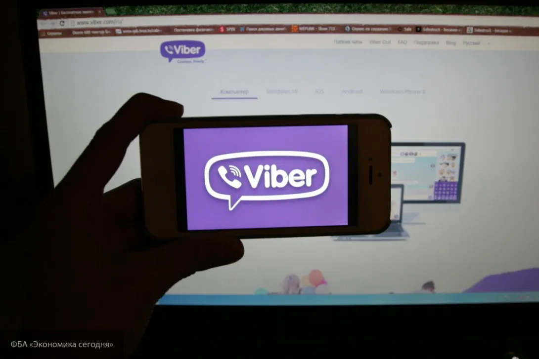Viber выбрал Украину для тестирования новой функции оплаты