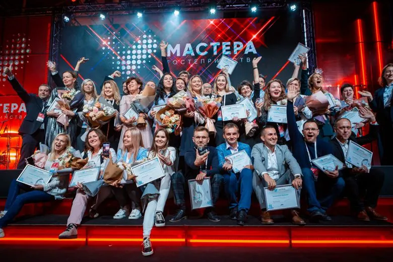Четверо жителей Республики Крым стали победителями всероссийского конкурса «Мастера гостеприимства»