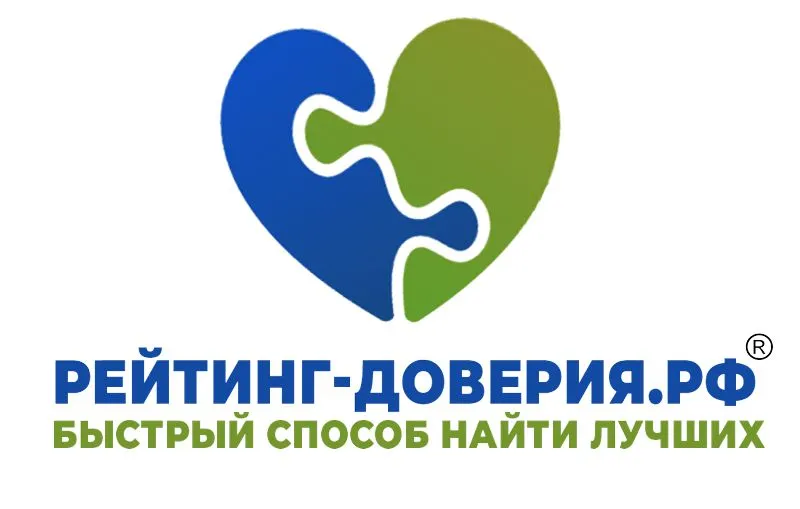 Более 1 000 организаций Севастополя примут участие в премии «Рейтинг доверия жителей Севастополя»
