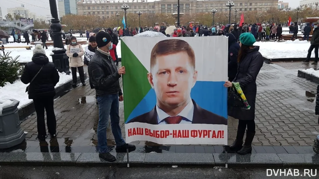 На очередную акцию в Хабаровске вышло не больше 200 активистов