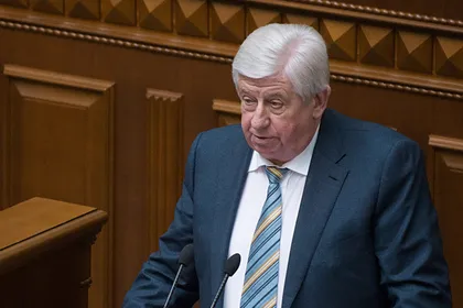 Бывший генпрокурор Украины выразил опасения из-за возможной мести Байдена