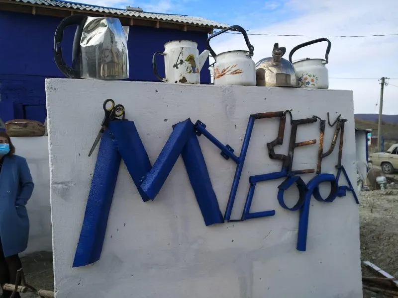 «Другие балдеют»: москвичи открыли в Крыму музей мусора